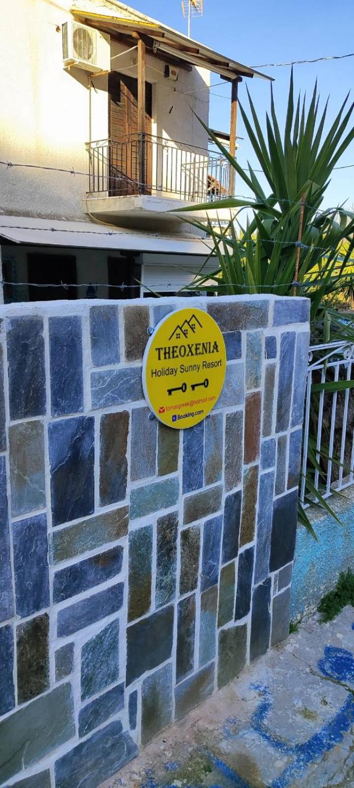Theoxenia Apartment Pteleos Exterior photo
